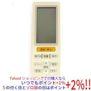 ダイキン（DAIKIN） 【中古】【ゆうパケット対応】DAIKIN 業務用