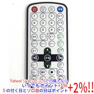 maxell（マクセル） 【中古】【ゆうパケット対応】maxell ブルーレイ