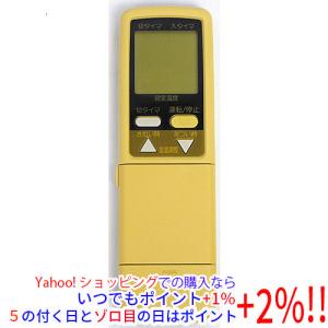 ダイキン（DAIKIN） 業務用エアコン用ワイヤードリモコン BRC1G4