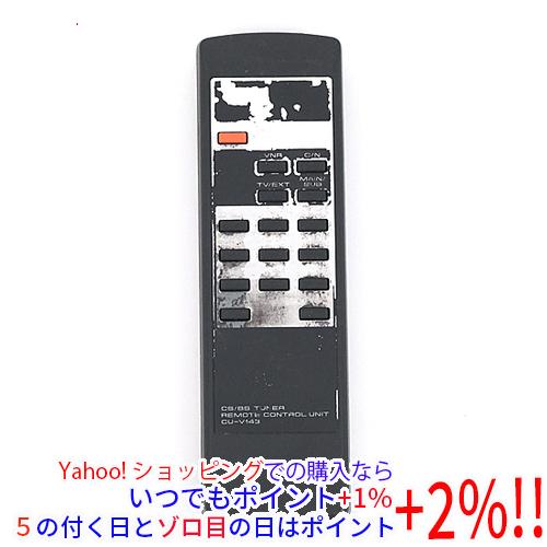【中古】【ゆうパケット対応】Pioneer パイオニア CS/BSチューナーリモコン CU-V143...