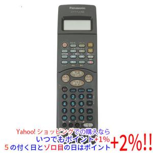 DOSHISHA（ドウシシャ） 【中古】【ゆうパケット対応】ドウシシャ