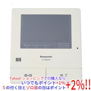 Panasonic（パナソニック） 【中古】Panasonic テレビドアホン