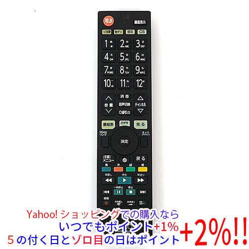 【中古】【ゆうパケット対応】ミヨシ テレビ用リモコン 日立 Wooo 対応 MRC-HI01