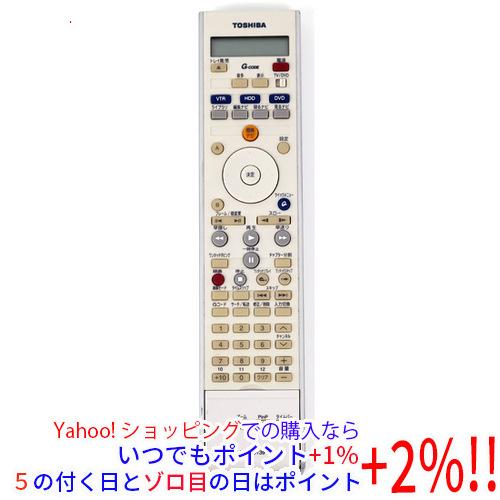 【中古】TOSHIBA製 VTR＆HDD＆DVDレコーダー用リモコン SE-R0139(791009...