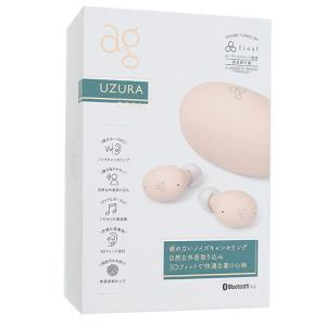 シャープ 3Dメガネ AQUOS専用アクティブシャッター シルバー系 AN-3DG10-S Amazon | シャープ 3Dメガネ AQUOS専用アクティブシャッター