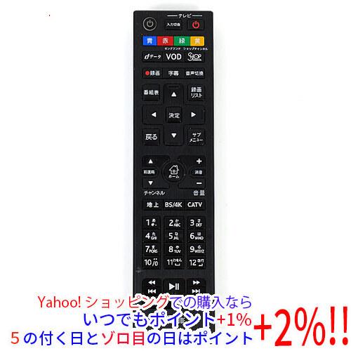 【中古】【ゆうパケット対応】J:COM CATVリモコン R3JC005A00-00003