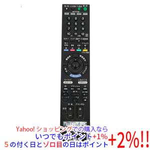 互換品】AULCMEET 代替品 RMT-B005J fits for ソニー SONY ブルーレイ