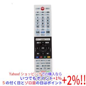 【中古】三菱 ビデオリモコン RM95003 三菱電機（MITSUBISHI ELECTRIC） 【中古】三菱電機 ビデオリモコン