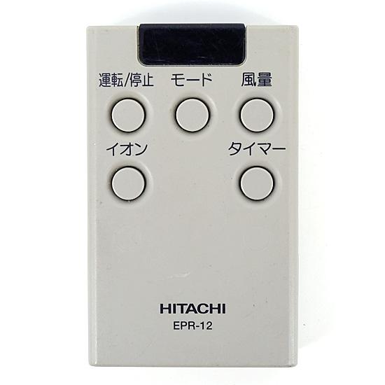 【中古】HITACHI 空気清浄機用リモコン EPR-12 [管理:1150023698]