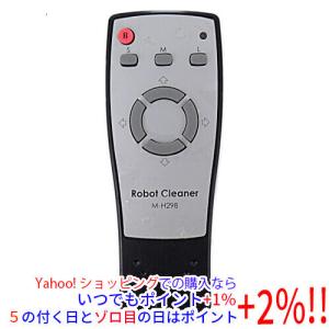 【中古】「非常に良い」シャープ 電気掃除機リモコン RRMCGA002VBZZ 中古】SHARP ロボット掃除機用リモコン RRMCGA002VBZZ 本体いたみ