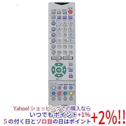 【中古】SANYO製 テレビリモコン RC-447