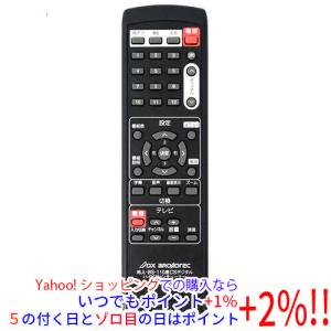 2026年1月】DXアンテナ AV機器用リモコンのおすすめ人気ランキング