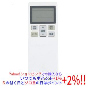 三菱電機（MITSUBISHI ELECTRIC） 空調管理システム MAリモコン PAR