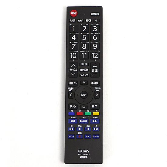 【中古】【ゆうパケット対応】ELPA テレビリモコン東芝(レグザ)用 RC-TV009TO 本体いた...