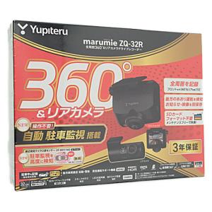 YUPITERU 全周囲360度＆リアカメラドライブレコーダー marumie(マルミエ) ZQ-32R 未使用 [管理:1150024346]｜エクセラープラス