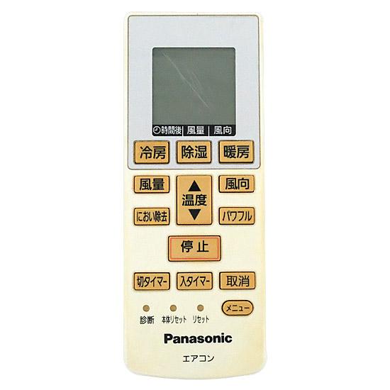 【中古】【ゆうパケット対応】Panasonic エアコンリモコン A75C4001 [管理:1150...