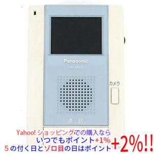 パナソニック Panasonic ドアホン インターホン HA-M602 (E3223nxY) Panasonic（パナソニック） HA-M602 Panasonic テレビドアホン