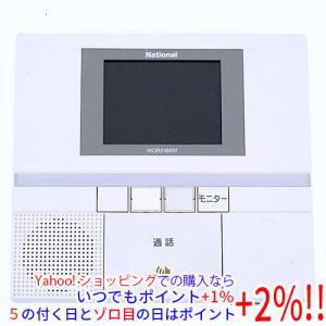 Panasonic（パナソニック） 【中古】Panasonic テレビドアホン