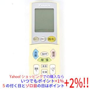 日立（HITACHI） エアコン用 多機能リモコン PC-ARFG1 : エクセラー