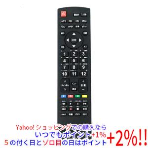 Panasonic（パナソニック） 【中古】Panasonic CATVリモコン