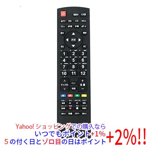 【中古】GREEN HOUSE テレビ用リモコン TV-RC1