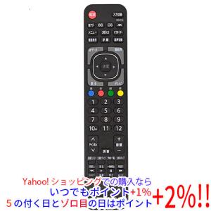 (未使用･未開封品)OHM AudioComm マルチAVリモコン AV-R810E OHM AudioComm マルチAVリモコン AV-R810E : ぽちっとほわっと - 通販