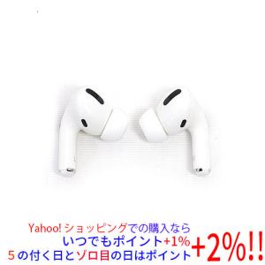 【中古】APPLE ワイヤレスヘッドホン AirPods Pro 第2世代 MQD83J/A 元箱あり [管理:1150025103]｜excellar-plus