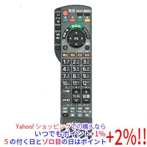 中古】Panasonic スカパー！HD リモコン N2QAYB000557 訳あり