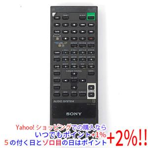 リモコン YXS972☆中古品☆ WIS ASTEX テレビ リモコン TB-3 : 桜の国 - 通販