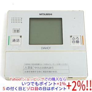 三菱電機（MITSUBISHI ELECTRIC） 【中古】三菱電機 エコキュート 給湯