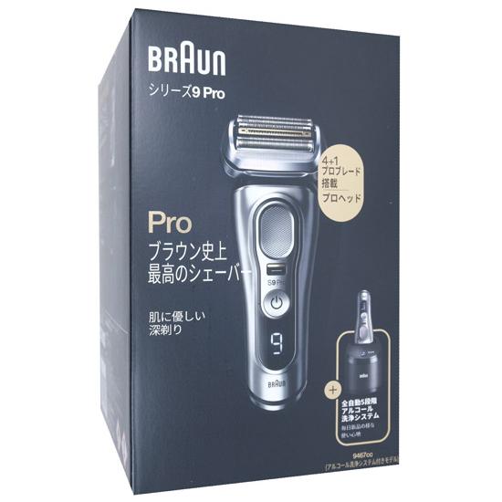 【中古】Braun シェーバー シリーズ9 Pro 9467cc 取扱説明書なし 展示品 [管理:1...