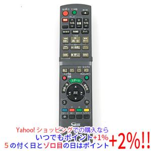 中古】ひかりTV ひかりTV対応トリプルチューナー ST-3200用リモコン