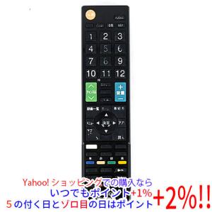 JVCケンウッド（JVC KENWOOD） 【中古】KENWOOD オーディオ用リモコン