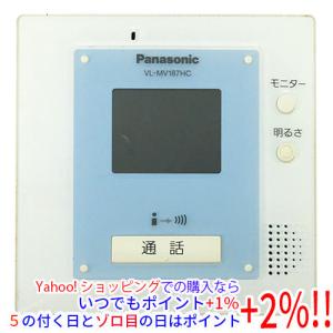 Panasonic（パナソニック） 【中古】Panasonic テレビドアホン