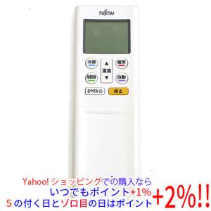 三菱電機（MITSUBISHI ELECTRIC） 爆買三菱電機 空調管理システム MA