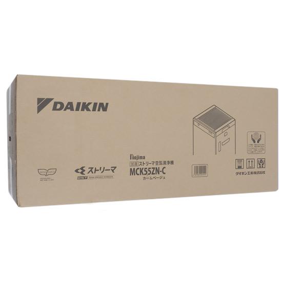 DAIKIN 加湿ストリーマ空気清浄機 MCK55ZN-C カームベージュ 未使用 [管理:1150...