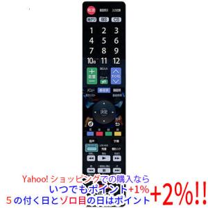 OHM（オーム電機） 【中古】【ゆうパケット対応】オーム電機 AudioComm