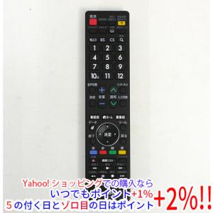 AQUOS シャープ AN-58RC1 AQUOS純正リモコン : ベストテック ヤフー店