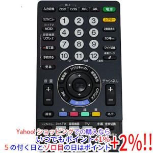 SONY（ソニー） 【中古】SONY テレビリモコン RMF-JD002 文字消え