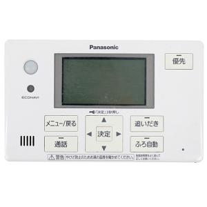 【中古】Panasonic 給湯器用 浴室リモコン HE-NQFGS [管理:1150026332]｜excellar-plus