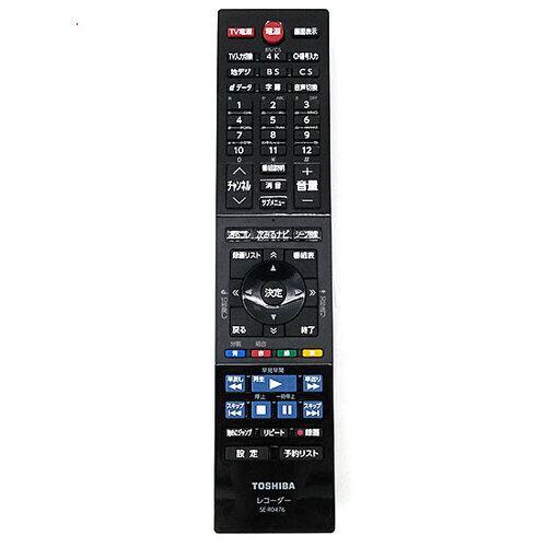爆買【中古】【ゆうパケット対応】TOSHIBA製 ブルーレイレコーダー用リモコン SE-R0476(...
