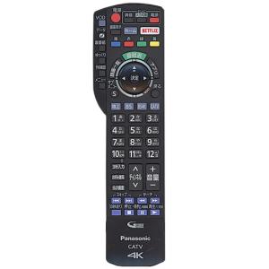 【新品・未使用】N2QAYB001152/パナソニック純正CATV リモコン 楽天市場】速達純正 新品 パナソニック CATV リモコン