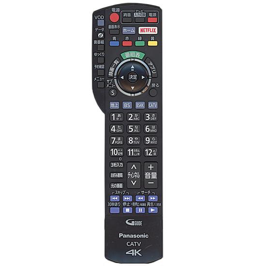 【中古】Panasonic CATVリモコン N2QAYB001257 [管理:1150026842...