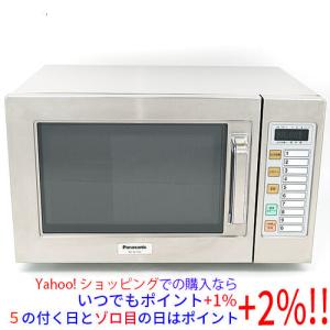 SHARP（シャープ） RE-3300P 【】電子レンジ 幅520×奥行440×高さ310mm
