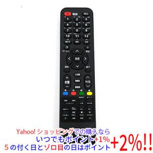 新品 NEXXION ネクシオン テレビリモコン RM-2A2 FT-A2020B FT-A2420DB