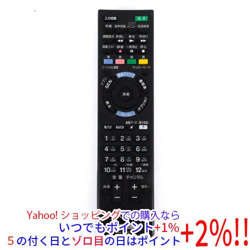 爆買【中古】【ゆうパケット対応】SONY テレビリモコン ブラビア用 リモートコマンダー RM-JD...
