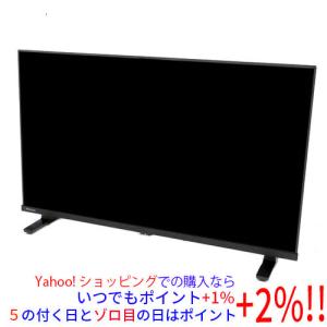 【11/30 終了！】東芝 55型テレビ REGZA 55M550K TVS REGZA 55M550K [55インチ] 通常配送商品 : バリュー・ショッピング