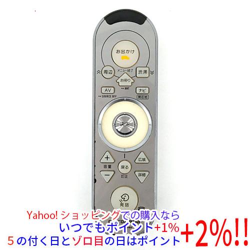 【中古】Pioneer パイオニア カロッツェリア カーナビリモコン CXC5892 本体いたみ