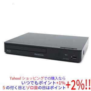 Panasonic（パナソニック） 保証付き！ VHSとDVDレコーダー、HDD 一