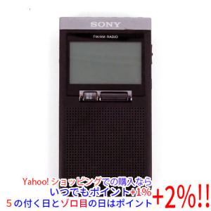 ソニー PLLシンセサイザーラジオ FM/AM/ワイドFM対応 片耳巻取り 名刺